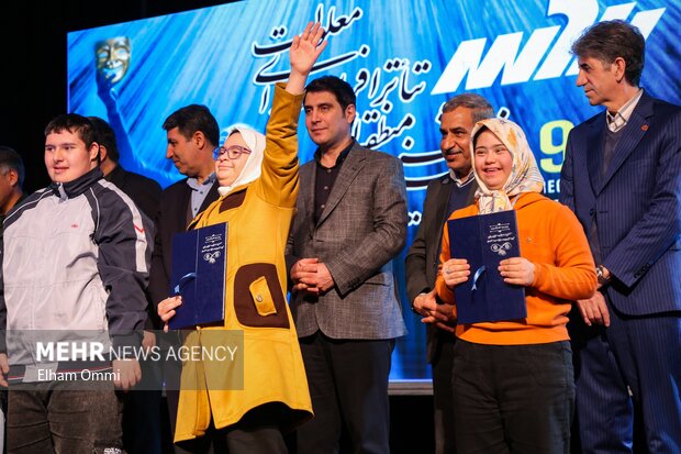 اختتامیه جشنواره منطقه‌ای تئاتر افراد دارای معلولیت (زاگرس) در سنندج