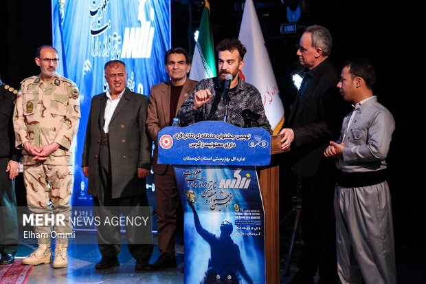 اختتامیه جشنواره منطقه‌ای تئاتر افراد دارای معلولیت (زاگرس) در سنندج