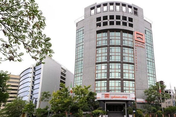 مسكن،بانك،وزارت،سرمايه،رهني،بهادار