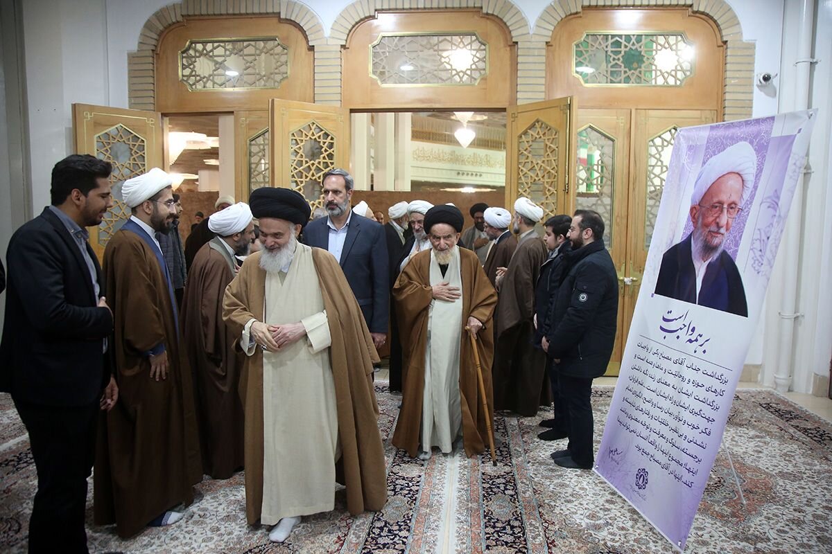 مراسم بزرگداشت سالگرد ارتحال علامه مصباح یزدی در قم برگزار شد