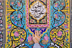 علی (علیه‌السلام)، نامی که بر همه فضیلت‌ها سایه افکنده است
