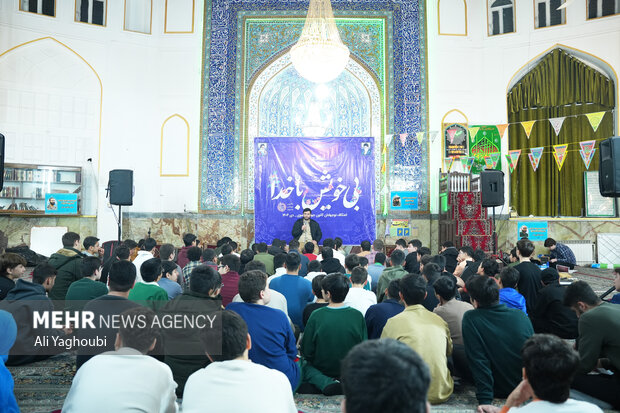 آغاز سفر سه روزه اعتکاف