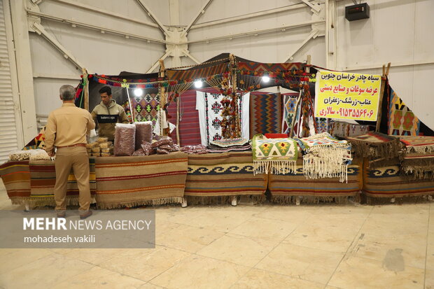 نمایشگاه صنایع دستی زاهدان