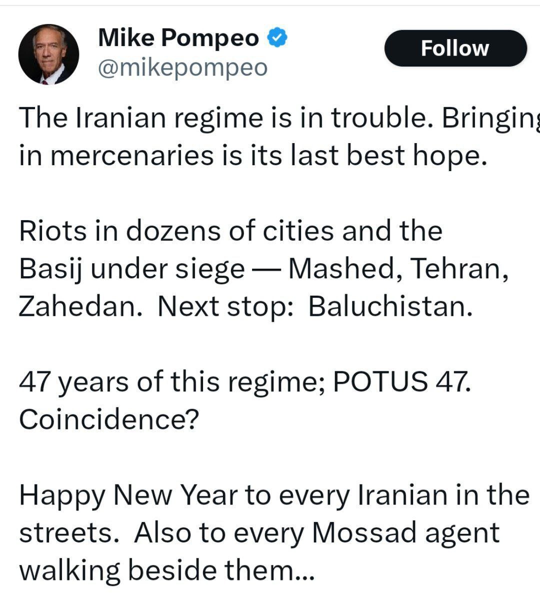 دانپێدانانی سەرۆکی پێشووی سیا: نێردراوی مووساد تێکەڵی ناڕازییانی ئێرانییە