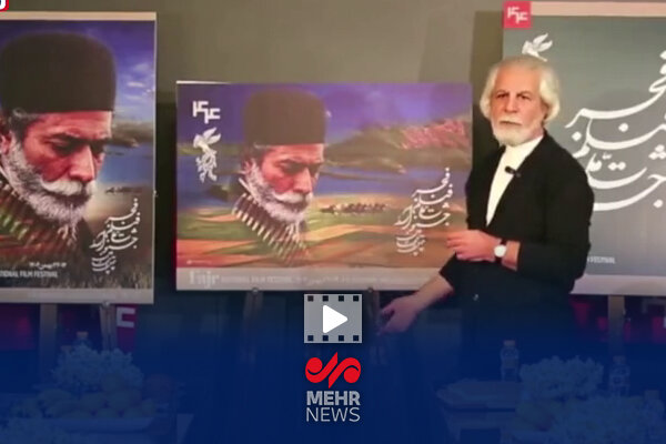 منوچهر شاهسواری: اسامی آثار جشنواره فیلم فجر آخر هفته اعلام می‌شود