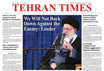 Front pages of Iran's English dailies on January 4