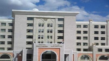 صنعاء تدين العدوان الأمريكي الإجرامي على فنزويلا