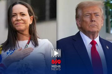 وقتی آمریکا رأی یک ملت را به رسمیت نمی‌شناسد