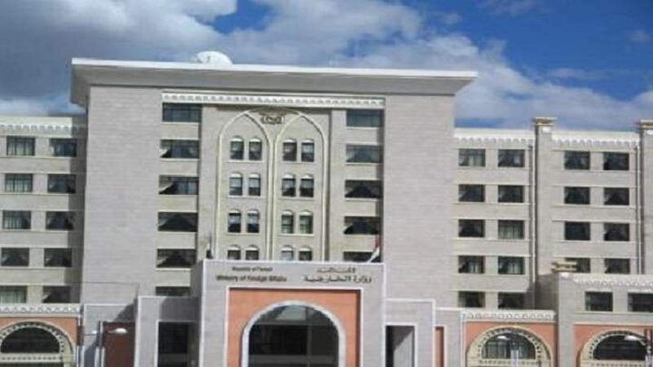 صنعاء تدين العدوان الأمريكي الإجرامي على فنزويلا