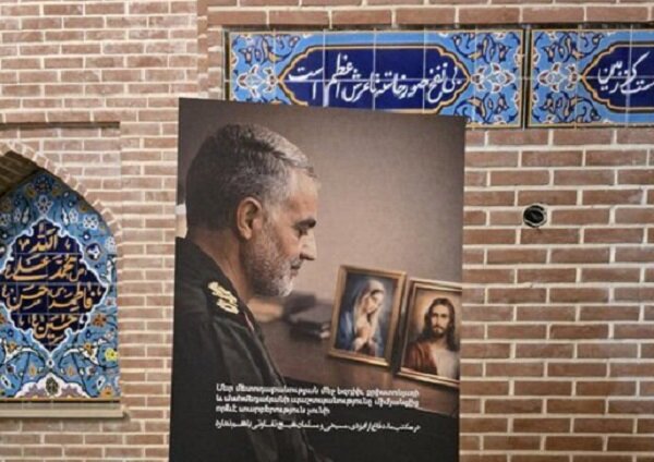 Ermenistan'da Şehit General Süleymani Fotoğraf Sergisi