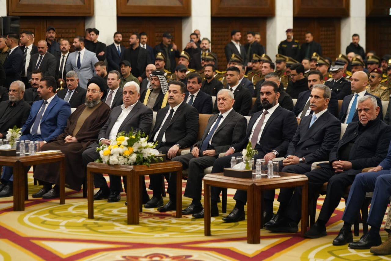 بغداد