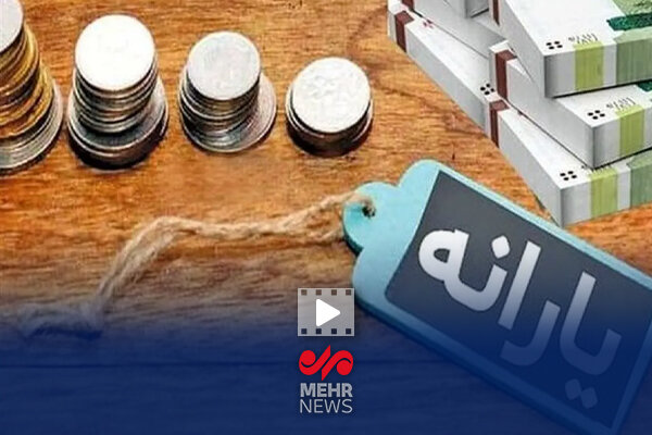 جزئیات شیوه اجرایی کالابرگ یک میلیونی امشب نهایی می‌شود