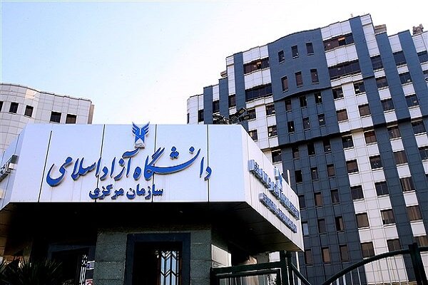 استان،تهران،امتحانات،واحدهاي