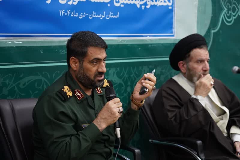 امروز بیش از هر زمان دیگر نیازمند همکاری همه اقشار جامعه هستیم امروز بیش از هر زمان دیگر نیازمند همکاری همه اقشار جامعه هستیم