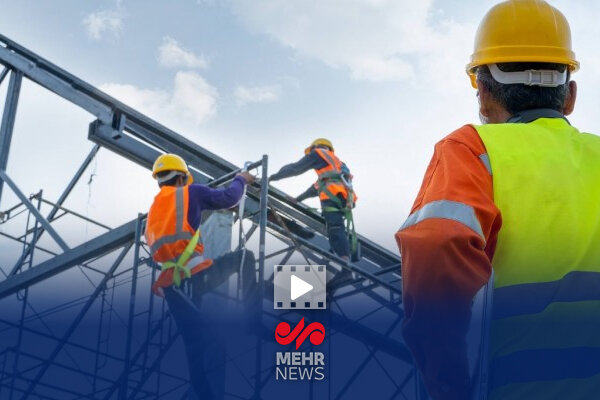 حمایت دولت از بنگاه‌های متعهد به بیمه کارگران