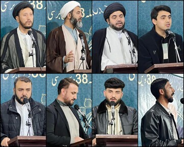 قم المقدسہ میں پاکستانی عالم دین کی خدمات کے اعتراف میں تقریب