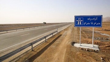 آزادراه «حرم تا حرم» پروژه‌ای ملی برای ایمنی مسیر میلیون‌ها زائر رضوی