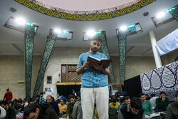 مراسم معنوی «ام‌داوود» در دانشگاه تهران