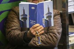 اینفوگرافیک؛اشتیاق ۹۶ هزار نفر برای حضور در اعتکاف مسجد گوهرشاد