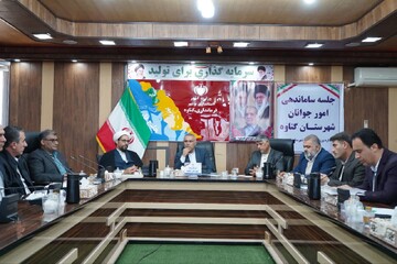 فرماندار گناوه: نگرش خانواده‌ها به ازدواج باید تغییر کند