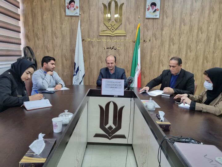 فعالیت ۱۵ شورای آموزش و پرورش در کردستان فعالیت ۱۵ شورای آموزش و پرورش در کردستان