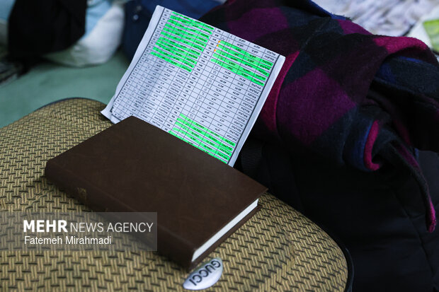 مراسم معنوی «ام‌داوود» در دانشگاه امیرکبیر