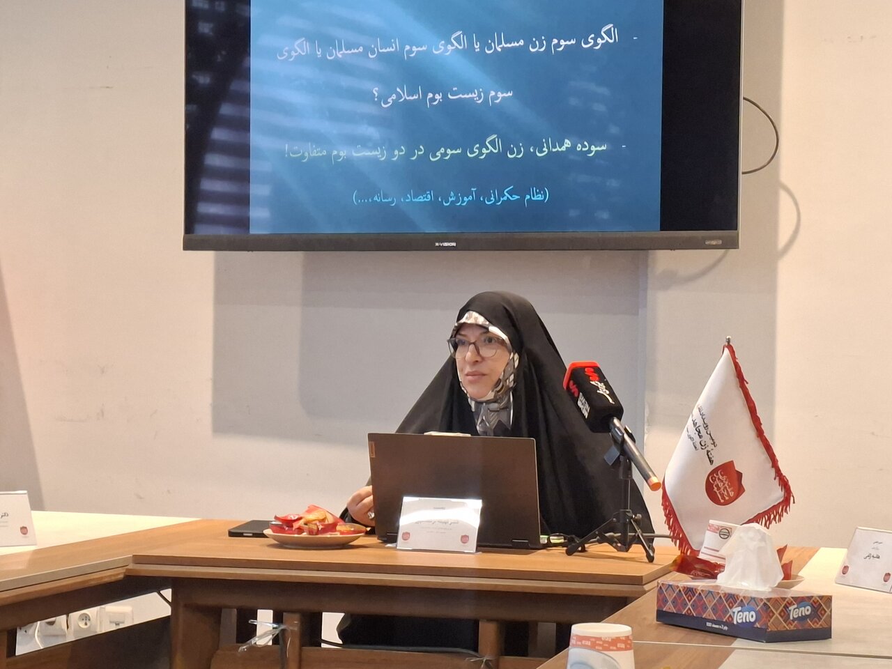 فرهمندپور: حذف زنان از نقش تمدنی، بنبست تاریخی جوامع است