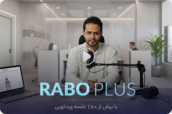 آموزش زبان انگلیسی در منزل