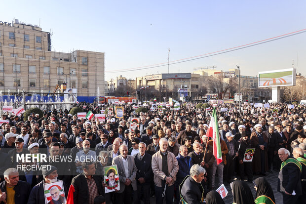 
Pro-Islamic Establishment in Isfahan