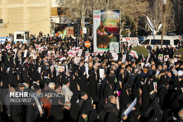 
Pro-Islamic Establishment in Isfahan