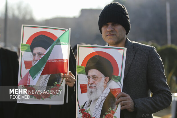 
Pro-Islamic Establishment in Isfahan