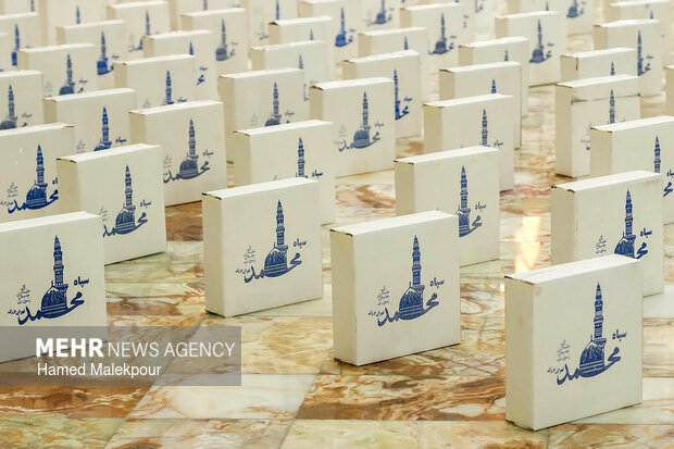 گردهمایی جامعه کارگری و تولید با حضور رئیس مجلس شورای اسلامی