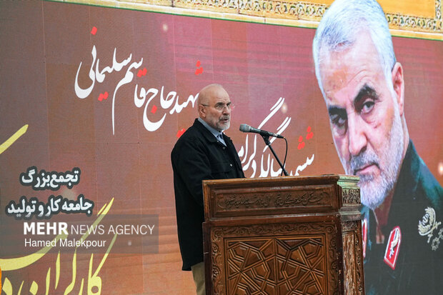 گردهمایی جامعه کارگری و تولید با حضور رئیس مجلس شورای اسلامی