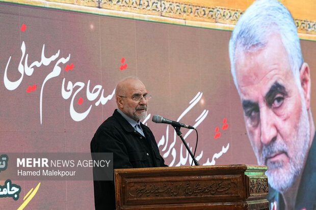 گردهمایی جامعه کارگری و تولید با حضور رئیس مجلس شورای اسلامی