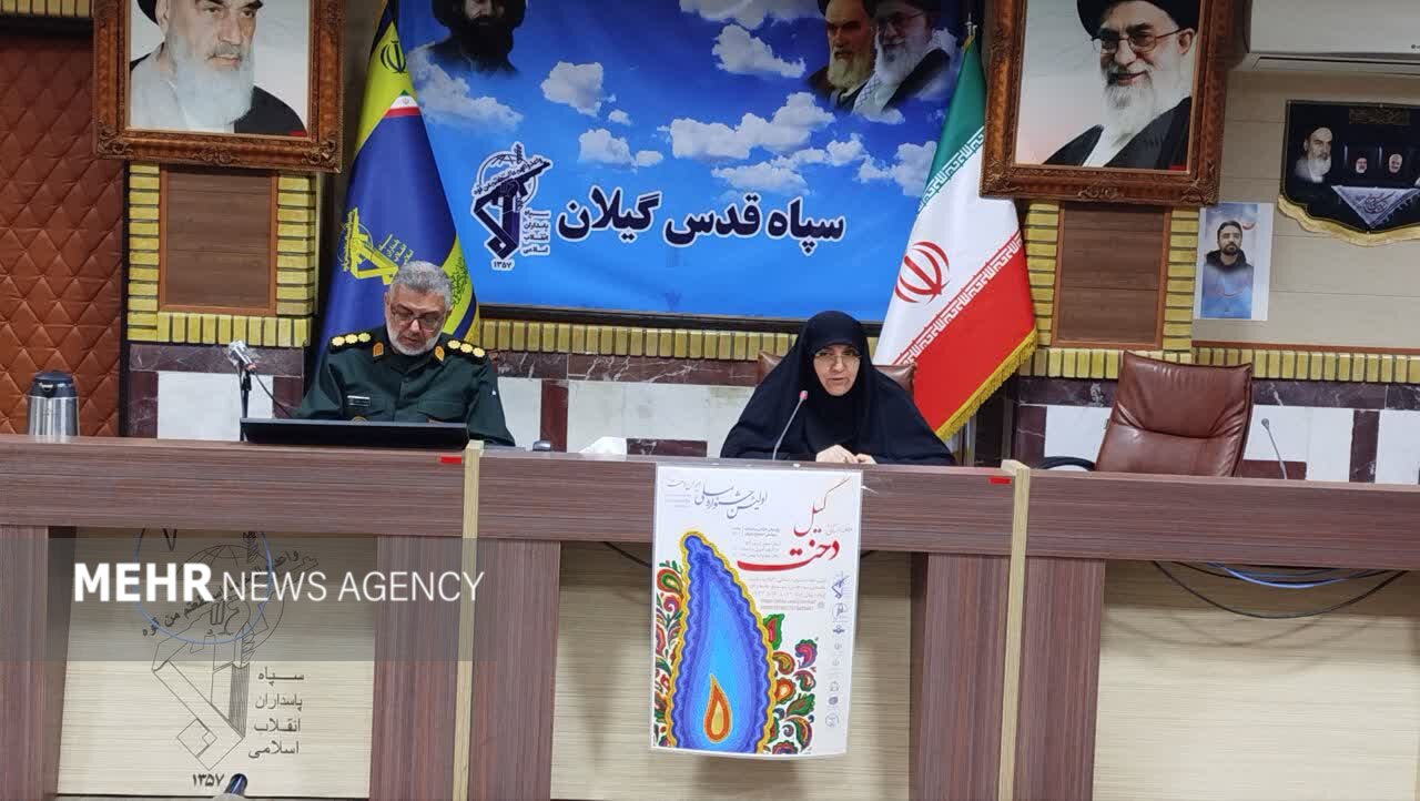 عاشوریان: جشنواره «گیلدخت» پیوند نوآوری و فرهنگ در طراحی پوشاک است عاشوریان: جشنواره «گیلدخت» پیوند نوآوری و فرهنگ در طراحی پوشاک است