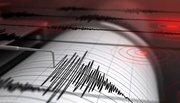 5.7-magnitude earthquake strikes Indonesia