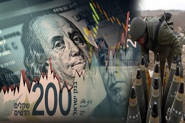 Hidden costs of war: Israel's economic and social crisis