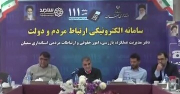 استاندار سمنان بی‌واسطه پای خط تماس مردم نشست