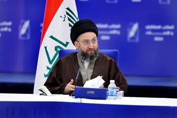 عمار حکیم: شهید آیت‌الله خامنه‌ای جلوه‌ای از صبر و استقامت بودند