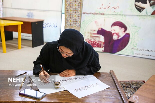 ششمین سالگرد شهادت سردار حاج قاسم سلیمانی در بجنورد