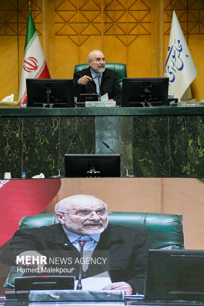 جلسه غیرعلنی مجلس شورای اسلامی