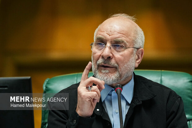 جلسه غیرعلنی مجلس شورای اسلامی