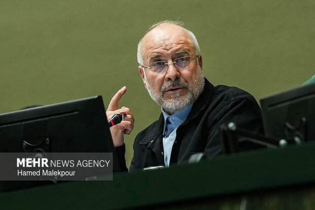 جلسه غیرعلنی مجلس شورای اسلامی