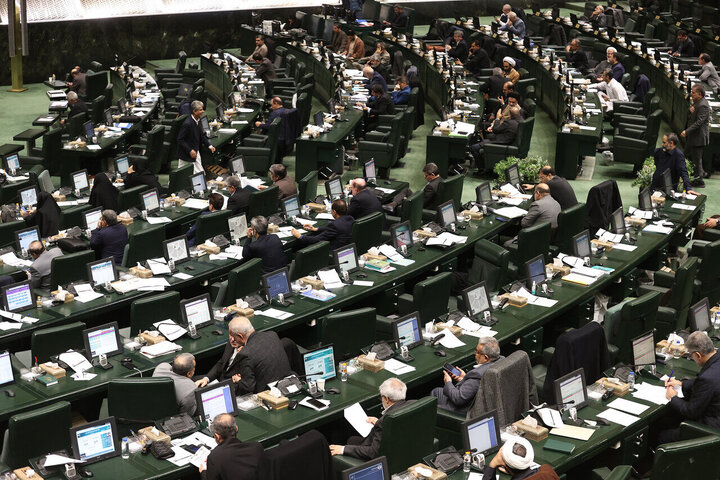 Iranian parliament approves accession to Makkah Treaty