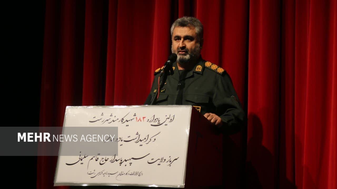 سرهنگ امینی: مکتب حاج قاسم انسانساز و الگوی جهانی است سرهنگ امینی: مکتب حاج قاسم انسانساز و الگوی جهانی است