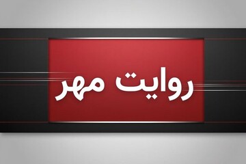 بازخوانی حوادث ۲ هفته اخیر لرستان؛ دستگیری‌ها از عناصر موساد تا کومله!