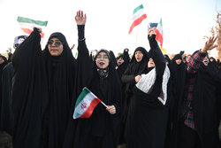 ما همه با هم هستیم!