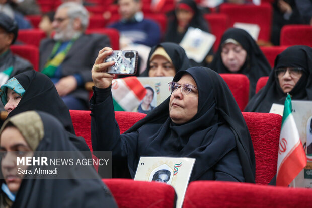 یادواره شهدای عملیات کربلای ۴ و ۵ در مشهد