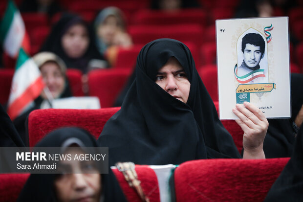 یادواره شهدای عملیات کربلای ۴ و ۵ در مشهد