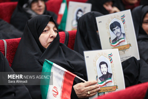 یادواره شهدای عملیات کربلای ۴ و ۵ در مشهد